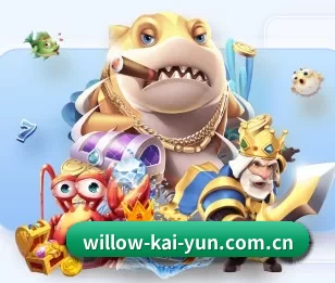 比分查询与赛事提醒 - Kaiyun